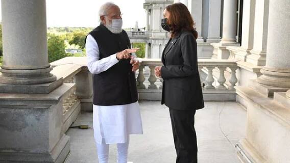 PM Modi और Kamala Harris की मुलाकात में पाकिस्तानी आतंकवाद का उठा मुद्दा | नमस्ते भारत | 24.09.2021