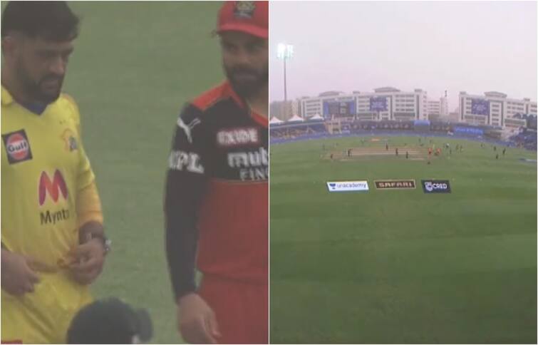 IPL 2021: CSK vs RCB sand storm in Sharjah, toss delayed for 10 mins IPL 2021, CSK vs RCB: ஷார்ஜாவில் புழுதி புயல்... டாஸ் போடுவதில் சிக்கல்... ஓவர் குறைக்கப்பட வாய்ப்பு!