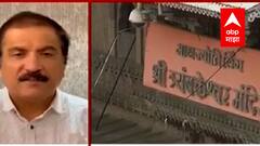 Religious places Reopen | मंदिरे उघडण्याच्या सरकारच्या निर्णयावर भाजपची टीका