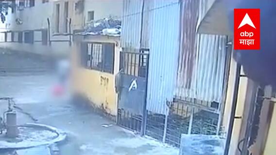 Aurangabad : निरीक्षण बालगृहातून चार मुलांचा पळ, मुलं पळून जाताना CCTV कॅमेऱ्यात कैद