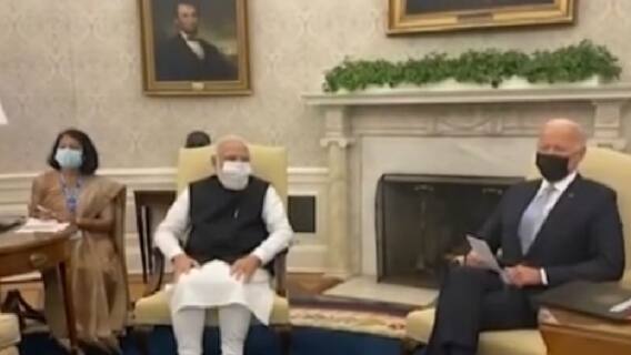 ટોપ 20: અમેરિકા: વ્હાઇટ હાઉસમાં પ્રધાનમંત્રી નરેન્દ્ર મોદી-અમેરિકાના રાષ્ટ્રપતિ જો બાઈંડન વચ્ચે બેઠક
