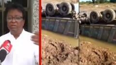 જામનગર: મોટી ભગેડીનો પુલ ધરાશાયી, ટ્રક પાણીમાં ખાબકી, જુઓ ગુજરાતી ન્યુઝ