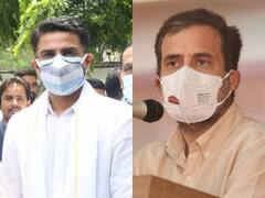 Sachin Pilot Meets Rahul Gandhi: सचिन पायलट ने राहुल गांधी और प्रियंका गांधी से की मुलाकात, राजस्थान पर अब सबकी नजर