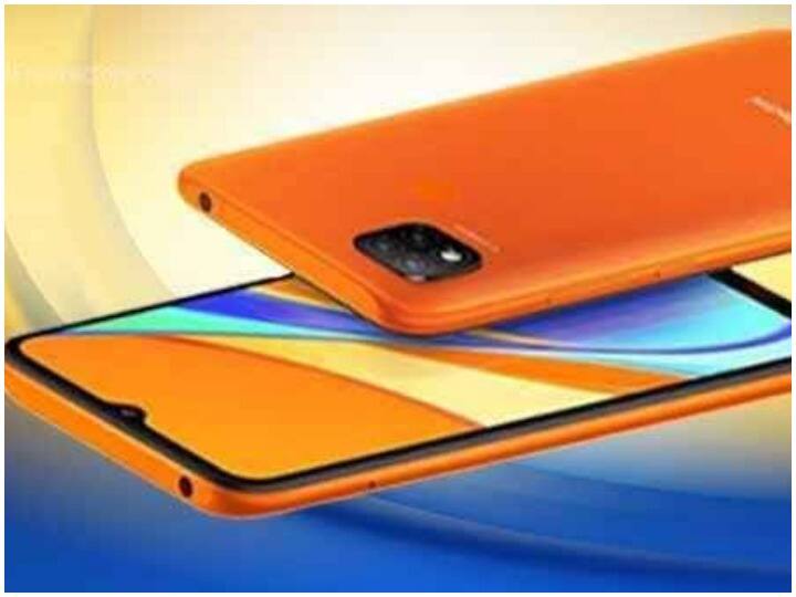 Poco C4 smartphone will be launched in India on September 30, know price and specifications Poco C4 स्मार्टफोन इस दिन भारत में हो सकता है लॉन्च, इस फोन का होगा सक्सेसर