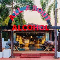 Alcohol Museum: గోవా వెళ్తున్నారా? అయితే తప్పకుండా ఈ ఆల్కహాల్ మ్యూజియంకి వెళ్లి రండి... లోకల్ డ్రింక్ ఫెని రూచి చూడండి