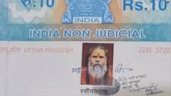 Mahant Narendra Giri की तीन अलग-अलग वसीयत पर 8 बड़े खुलासे | BTC | Hindi News