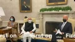 First visuals of PM Modi & Joe Biden from White House