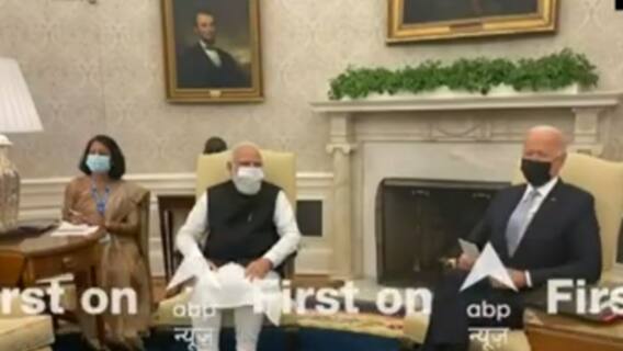 First visuals of PM Modi & Joe Biden from White House