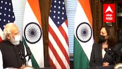 PM Modi US Visit : मोदी- कमला हॅरीस ऐतिहासिक भेट, मोदीचं हॅरीस यांना भारतभेटीचं निमंत्रण