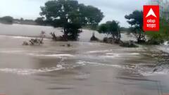 Beed केज तालुक्यातल्या माकेगाव, सोमनाथ बोरगाव, कोळकानडीत ढगफुटी सदृश पाऊस,मोठ्या प्रमाणात शेतात पाणी