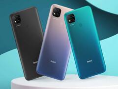 பட்ஜெட் விலையில் Redmi ஸ்மார்ட் போன்: சிறப்பு அம்சங்கள் இதோ...!
