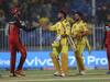 CSK vs RCB, Match Highlights: వార్ వన్సైడ్.. బెంగళూరును ఆరు వికెట్లతో ఓడించిన చెన్నై!