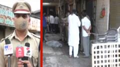 રાજકોટ: ઉપલેટાના કટલરી બજારના ભંગારના ડેલામાં બ્લાસ્ટ, બે લોકોના મોત