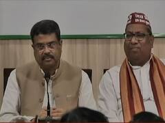 UP Election 2022: विधानसभा चुनाव में पहली बार BJP के साथ होगी निषाद पार्टी, पदाधिकारियों को दी गई अहम जिम्मेदारी