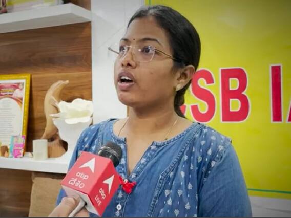 Civils 2020 Topper: నాన్న కల నెరవేర్చిన సివిల్స్ 20వ ర్యాంకర్ శ్రీజ..