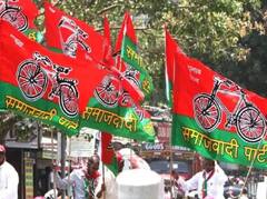 आजमगढ़: लोहिया वाहिनी के राष्ट्रीय अध्यक्ष प्रदीप तिवारी का दावा- 400 सीटों के साथ सत्ता में आएगी समाजवादी पार्टी