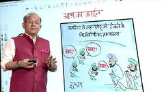 Irfaan Ka Cartoon | Will Captain Amarinder's Singh open strategy against Sidhu make him win?