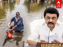 இதெல்லாம் பண்ணுங்க.. ஸ்டாலின் போட்ட அதிரடி உத்தரவுகள்