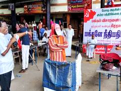 மயிலாடுதுறை: குத்தாலத்தில் சிபிஎம், பாஜக இடையே மோதல் - பிரதமரை இழிவுப்படுத்தியதாக புகார்