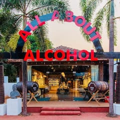 Alcohol Museum: గోవా వెళ్తున్నారా? అయితే తప్పకుండా ఈ ఆల్కహాల్ మ్యూజియంకి వెళ్లి రండి... లోకల్ డ్రింక్ ఫెని రూచి చూడండి