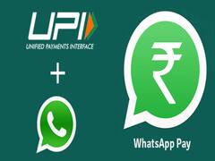 WhatsApp | பணம் தரும் வாட்ஸ் அப்.. பேமெண்ட்டில் கேஷ்பேக்.. இதுதான் விவரம்!