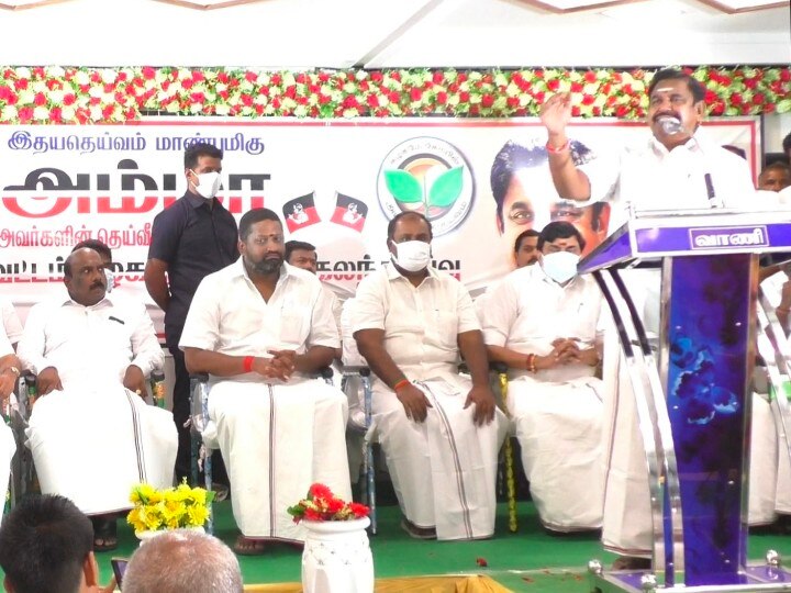 உள்ளாட்சித் தேர்தலில் அதிமுகவிற்கு அதிக விளைச்சல் உள்ளது - முன்னாள் முதல்வர் எடப்பாடி பழனிசாமி