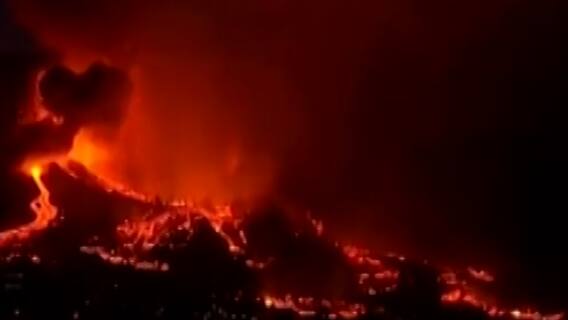 અસ્મિતા વિશેષ: જ્વાળામુખી