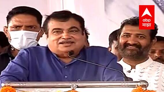 नागपूरप्रमाणेच पुण्यात वाघोली-शिरूरदरम्यान 50 हजार कोटींचा तीन मजली प्रकल्प : नितीन गडकरी