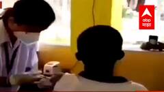 Maharashtra Vaccine | लसीकरणात सिंधुदुर्ग जिल्हा अव्वल, 60 वर्षांवरील 83 टक्के नागरिकांना लस