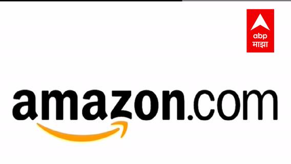देशात 35 शहरांमध्ये विविध पदांसाठी भरती, अॅमेझॉन 2025 पर्यंत 10 लाख नोकऱ्या देणार