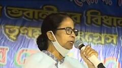 Mamata Banerjee: 'সবচেয়ে সৎ দলের নেতাদেরই বারবার তলব করছে CBI', কেন্দ্রকে নিশানা মমতার | Bangla News