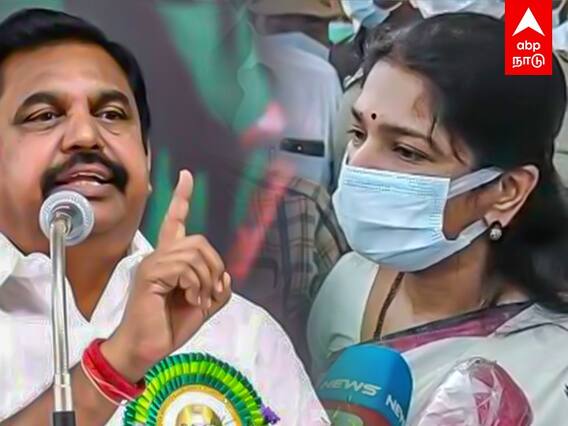 MP Kanimozhi Pressmeet: இது திமுக ஆட்சி.. நேர்மையாதான் நடக்கும் - கனிமொழி
