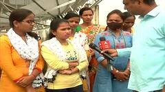 आरोग्य विभागाने नेमलेल्या कंपनीला विरोध का नाही? सामान्य प्रशासन विभागाकडे बोट दाखवणं योग्य?