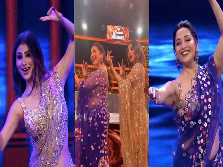 Dance Deewane 3: Madhuri Dixit के संग ‘माई नी माई’ गाने पर Mouni Roy ने किया डांस, देखें वीडियो Madhuri Dixit dances to Maye Ni Maye with Mouni Roy on Dance Deewane 3 Dance Deewane 3: Madhuri Dixit के संग ‘माई नी माई’ गाने पर Mouni Roy ने किया डांस, देखें वीडियो