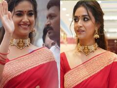 Actress keerthy suresh | ரெட் சாரியில் பியூட்டியாக இருக்கும் கியூட்டி கீர்த்தி.. புகைப்படங்கள்!