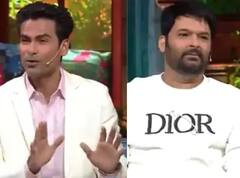 Kapil Sharma को उल्टा पड़ गया Mohammad Kaif से मजाक, क्रिकेटर का जवाब सुनकर Virender Sehwag भी बोले- गलत आदमी से पंगा ले लिया