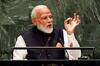 Modi in America: আজ সন্ধে সাড়ে ৬টায় রাষ্ট্রপুঞ্জের সাধারণ অধিবেশনে প্রধানমন্ত্রীর বক্তৃতা| Bangla News
