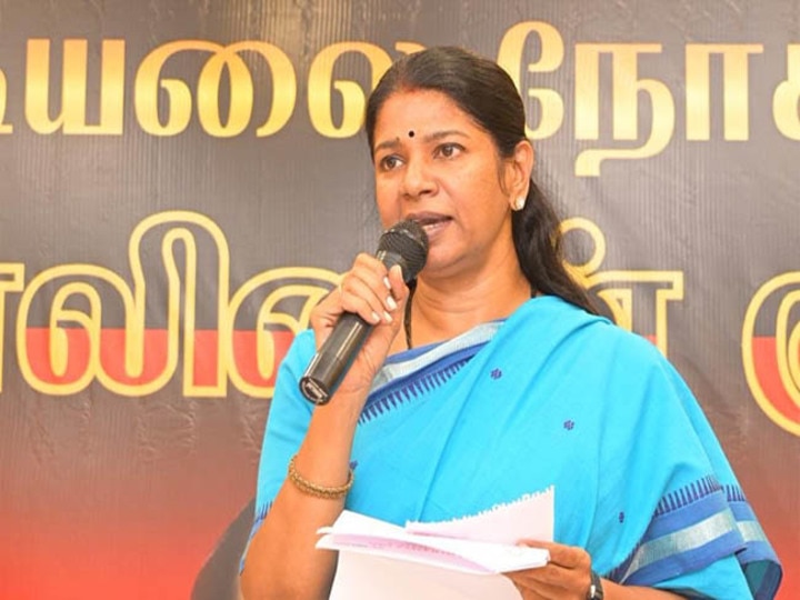 ‛கொரோனா பெயரில் ஊழல் நடந்துள்ளது’ நெல்லை கூட்டத்தில் கனிமொழி எம்.பி., குற்றச்சாட்டு!