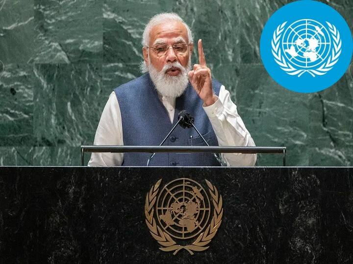 PM Modi UNGA Speech PM Modi says UN must improve its effectiveness and enhance reliability to remain relevant PM Modi UNGA Speech: 'తీరు మార్చుకోకపోతే ఇక అంతే'..  ఐరాస పనితీరుపై మోదీ చురకలు