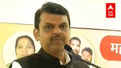Devendra Fadanvis : राज्यात पुन्हा भाजपचं सरकार येणार: देवेंद्र फडणवीसांचं वक्तव्य