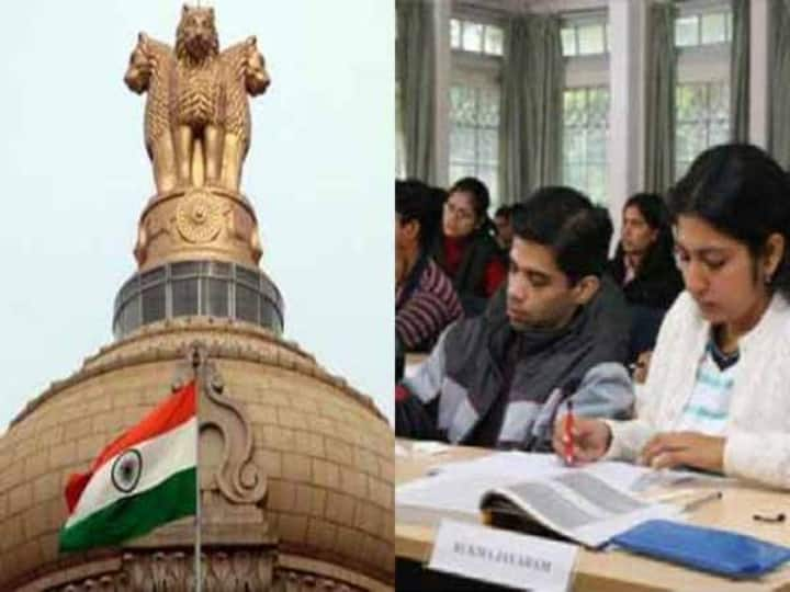 ​UPSC NDA's first exam will be held on April 10, full details will be available in the notification ​UPSC NDA: यूपीएससी एनडीए की प्रथम परीक्षा होगी 10 अप्रैल को, अधिसूचना में मिलेगा पूरा ब्यौरा