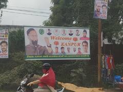 UP Election 2022: असदुद्दीन ओवैसी के दौरे से पहले AIMIM कार्यकर्ताओं ने लगाई होर्डिंग्स, लिखा- वेलकम 'बॉस'