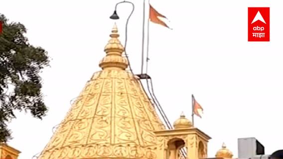 Maharashtra Temple Reopen : Shirdi मध्ये पुन्हा ऐकू येणार साईनामाचा जयघोष ABP Majha