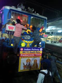 வடமாநிலங்களை சுற்றி பார்க்க ஆசையா? - ராமாயண காவிய சிறப்பு ரயில் நவம்பர் 16ஆம் தேதி இயக்கம்