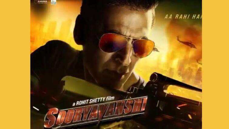 Akshay Kumar Movie Sooryavanshi May Released on Diwali 2021 Sooryavanshi Released Date: কবে মুক্তি পাবে অক্ষয় কুমারের 'সূর্যবংশী'? অবশেষে রোহিত শেট্টি নিজেই জানালেন