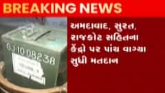 માધ્યમિક શિક્ષણ બોર્ડની ચૂંટણીમાં છેલ્લા બે કલાકમાં સરેરાશ કેટલું થયું મતદાન?