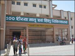 Dengue Death: फिरोजाबाद में डेंगू से अब तक 63 लोगों की मौत, लगातार बढ़ रही है मरीजों की संख्या 