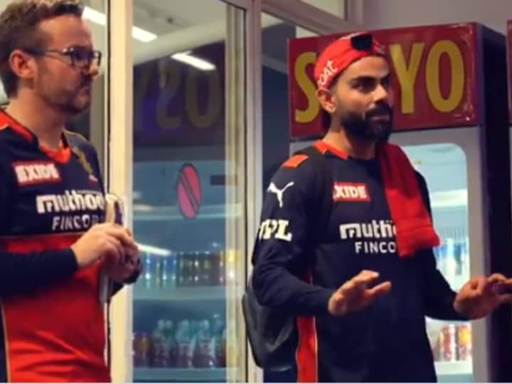 IPL 2021 UAE Phase 2 Virat Kohli RCB Angry Video Virat Lashes Out At Bangalore Players After RCB vs CSK IPL 14 Match Watch | Angry Virat Kohli Addresses Dressing Room After Loss To CSK, Says 'We Should Be Really Hurt'