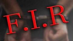 ਪੰਜਾਬ ਦੇ ਮੁੱਖ ਮੰਤਰੀ ਨੂੰ ਜਾਤੀਸੂਚਕ ਸ਼ਬਦ ਬੋਲਣ ਵਾਲੇ ਖ਼ਿਲਾਫ਼ FIR ਦਰਜ 