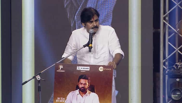 Power Star Pawan Kalyan Speech At Republic Movie Event Pawan Kalyan: సినిమాలు ఆపేస్తే కాళ్ల దగ్గరకు వస్తాం అనుకుంటున్నారు.. పవన్ కళ్యాణ్ ఎమోషనల్ స్పీచ్.. 